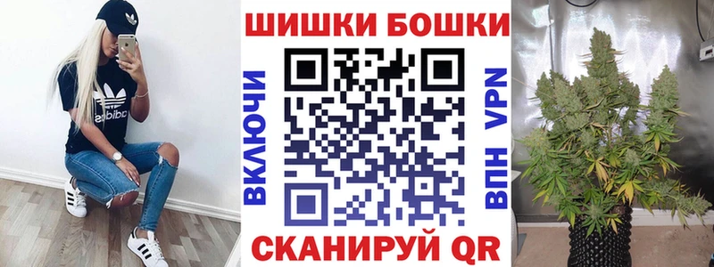 Сколько стоит Карачев Псилоцибиновые грибы Мефедрон БУТИРАТ Каннабис ГАШИШ КОКАИН A-PVP