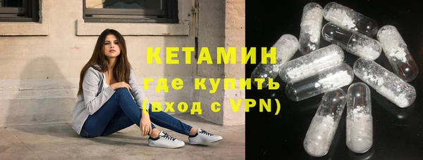 а пвп мука Балахна