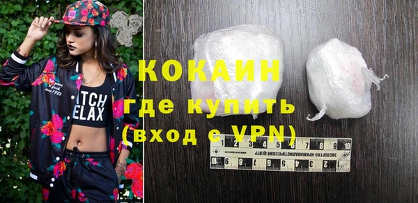 метадон Баксан