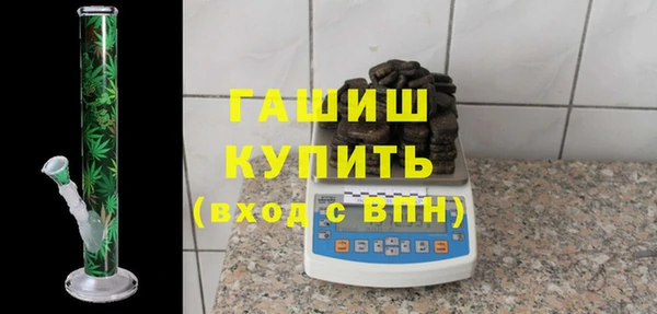каннабис Балабаново