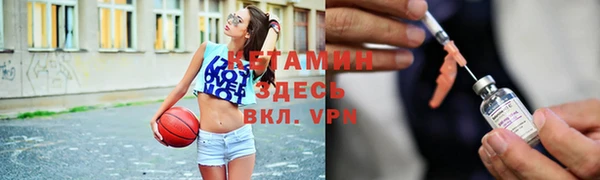 каннабис Балабаново