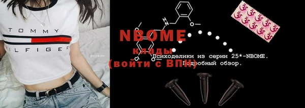 метадон Баксан