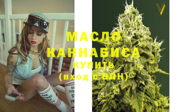 МДПВ Арсеньев