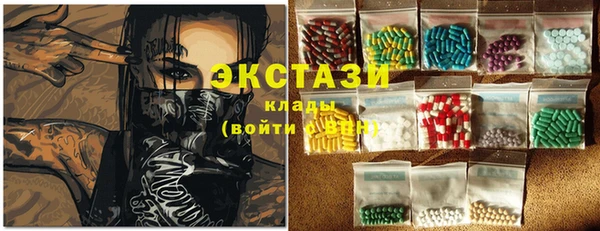 а пвп мука Балахна