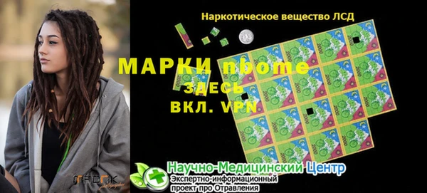 метадон Баксан