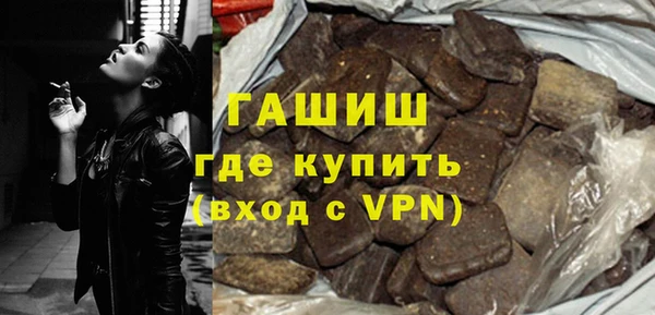 а пвп мука Балахна