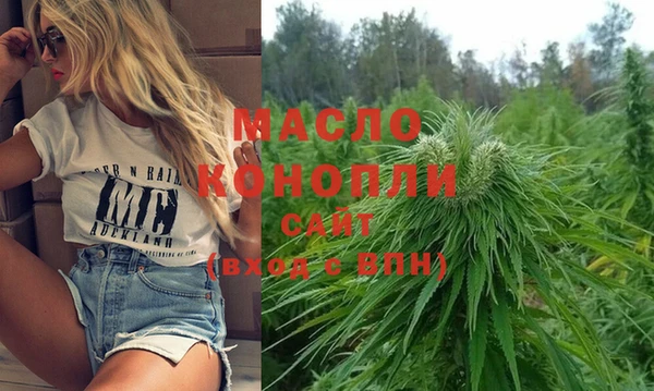 метадон Баксан