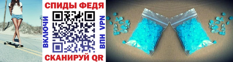 Метамфетамин Methamphetamine купить наркотики сайты Карачев