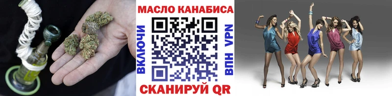хочу Карачев ТГК концентрат