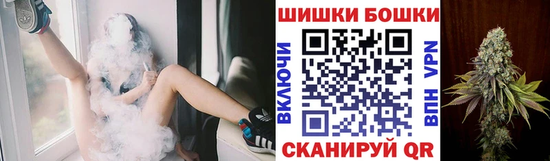 Каннабис индика  блэк спрут ONION  Карачев 